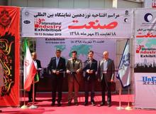تمرکز بر برنامه ریزی صحیح با گره گشایی از موانع توسعه ای صنعت  توجه جدی به شکل گیری و حمایت از صنایع نوپا/  الویت رسیدگی به رشد صنعتی  در مناطق کمتر توسعه یافته
