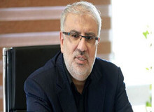 موافقت کمیسیون انرژی با اوجی
