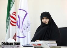 رئیس بسیج جامعه زنان: غرب زنان را مجبور به مردوارگی و مرد شدن می کند
