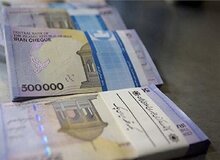 سرپرستان خانوار، کد ملی را فقط به ۶۳۶۹ ارسال کنند
