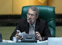 لاریجانی: نمایندگان فرصت گوش دادن مذاکرات را به وزرای پیشنهادی بدهند
