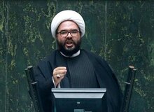 یک نماینده مجلس از تماس تلفنی وزیر امور خارجه آمریکا با امیرعبداللهیان خبر داد