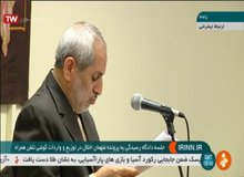 حضور دادستان تهران در دادگاه رسیدگی به متهمان اخلال در توزیع و واردات گوشی تلفن همراه
