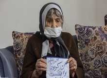گزارش تصویری از بهبودی مسن‌ترین فرد مبتلا به کرونا در ایران
