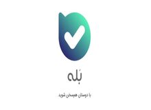 12 میلیون تراکنش مالی موفق در پیام رسان «بله»