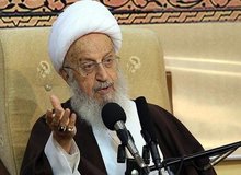 بیانیه آیت‌الله مکارم شیرازی پیرامون تجمع طلاب در مدرسه فیضیه