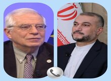 هشدار امیرعبداللهیان به بورل: به هیچ وجه از خطوط قرمز خود عقب نمی‌نشینیم