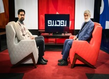 علی مطهری: فکر نمی کنم نامه منسوب به امام درباره عزل آیت الله منتظری مربوط به شخص امام باشد