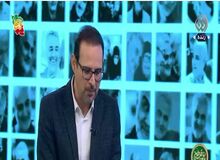 کارشناس صداوسیما: دولت یهود پیش از ظهور امام زمان(عج) از بین خواهد رفت