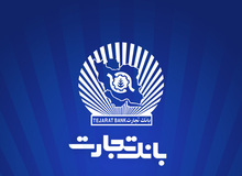 نسخه جدید PWA همراه بانک تجارت رونمایی شد