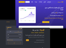 بهترین سایت‌های خرید طلای آب شده در 1404+ راهنمای انتخاب