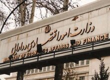 علت اصلی برکناری معاون بانکی وزارت اقتصاد چیست؟