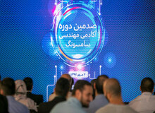 فارغ‌التحصیلی بیش از ۲۰۰۰ کارآموز در ۱۰۰ دوره