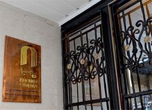 کیهان: طبیعی است که سینماگران ایران باید نگران  مبارزه با ابتذال در سینما باشند