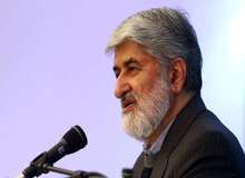 علی مطهری: ترامپ را یک فرصت می‌دانم 