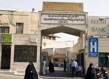 تصاویری عجیب از بیمارستان تحت مدیریت «ولایتی»
