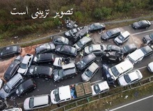 برخورد زنجیره ای ۱۴ خودرو در بزرگراه ستاری