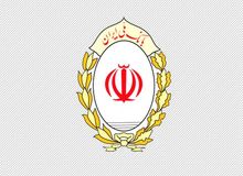 نرخ حق الوکاله بانک ملی ایران در سال 98 ثابت ماند