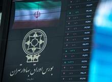 رویترز : بورس تحریم می شود