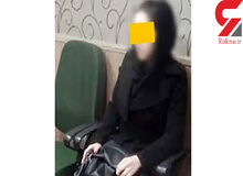 دوربین‌ مداربسته، ادعای یک زن را در باره تجاوز با زور رد کرد/ او با مرد متجاوز دوست بود
