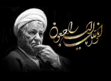 هفته آیت‌اله هاشمی‌رفسنجانی/ یک دقیقه سکوت در ابتدای تمامی مسابقات