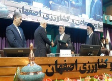 استانداران باید برنامه های دولت را قبول داشته باشند و این شرط اول ما است/ برگزاری ٣ جلسه شوراى عالى آب براى حل مشکل اصفهان/ استاندار باید رفتار اعتدالى داشته باشد
