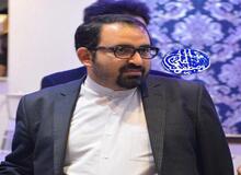 معنای جوان گرایی