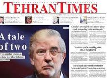 تبرئه «تهران تایمز» در هیات نظارت/ توهین به میرحسین موسوی را مستحق تذکر ندانستند

