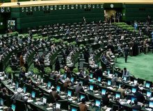 دو تکلیف جدید مجلس برای شورای نگهبان؛ کاندیداهای حقوقدان دوبرابر معرفی شوند /حقوقدانان نیاز به دو سوم رأی نمایندگان دارند