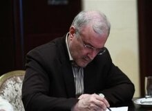 درخواست وزیر بهداشت از فرمانده کل سپاه
