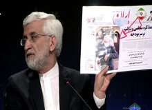 حمله تند سعید جلیلی به پورمحمدی؛ خواب نما شدید؟/ ما تشخیص غلط نمی‌دهیم

