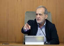 پزشکیان: کشور برای مواجهه با هر شرایطی آماده است/معیشت مردم در کانون توجه دولت قرار دارد