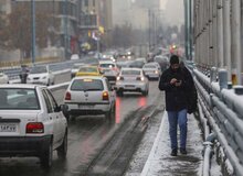 هواشناسی استان تهران اطلاعیه داد
