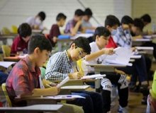 تمامی امتحانات نوبت اول دانش‌آموزان استان اصفهان فردا لغو شد