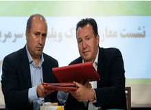 آقای تاج  مربی نجیب شما ۸۴ میلیارد تومان از ایران غرامت می خواهد؟/ قرارداد ۸ میلیون یورویی با ویلمتوس امضا کردید و به مردم" دروغ " گفتید!