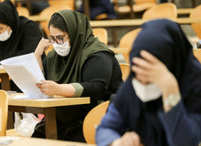 اختصاص تمامی اماکن ورزشی کشور به برگزاری کنکور