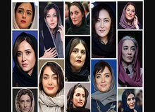 روزنامه نزدیک به سپاه: برخی از امضاکنندگان «بیانیه صدها سینماگر زن علیه خشونت و باج‌گیری جنسی»  هیچ گونه پایبندی به اخلاق ندارند