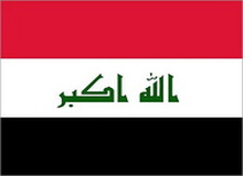 استقبال فراکسیون بدر از تصویب قانون حشد شعبی/ النجیفی: اعتراض می‌کنیم
