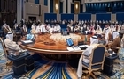 نشست فوق‌العاده شورای همکاری خلیج فارس در ریاض