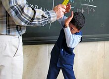 جزئیات تنبیه بدنی یک دانش‌آموز در رفسنجان 