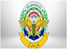 ستاد کل نیروهای مسلح بیانیه داد/ تا شکست کامل دشمن کوتاه نخواهیم آمد