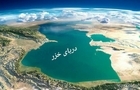 حمله پهپادی به یک نفتکش در دریای خزر
