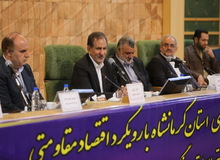 اجماع سازی و وحدت برای حل مشکلات مردم یک ضرورت غیرقابل تردید است/ مردم استان کرمانشاه در عملیات مرصاد نشان دادند که یک دژ مستحکم برای ایران هستند