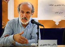 عضو هیات علمی دانشگاه صنعتی شریف: یک عده در ایران بدشان نمی‌آید که دیگرانی مهاجرت کنند +ویدیو