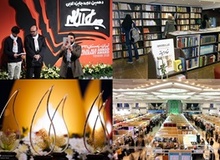 در جا زدنی که برایمان گران تمام می‌شود