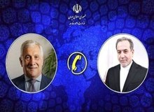 عراقچی: وضعیت تنگه هرمز نتیجه قانون‌شکنی آمریکا است