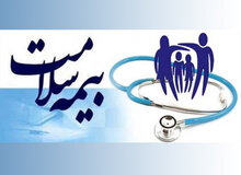آزمایش پیش از تولد برای بیماران خاص رایگان شد