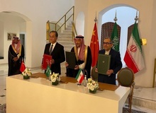 بیانیه مشترک ایران، عربستان و چین درمورد نشست سه جانبه خود: از پیشرفت مستمر در روابط تهران و ریاض استقبال می‌کنیم