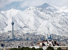 هواشناسی تهران اطلاعیه داد