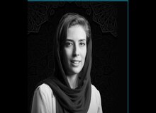 بتسابه نعیمایی فردا به خاک سپرده می‌شود